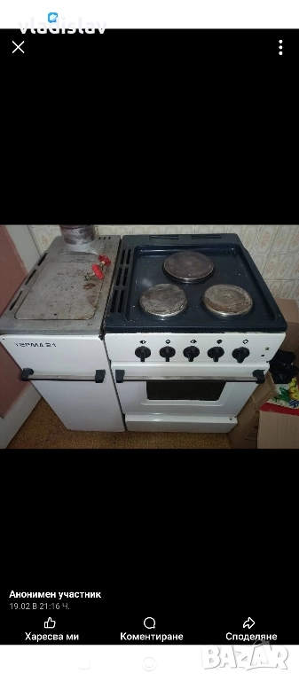 работеща печка терма , снимка 1