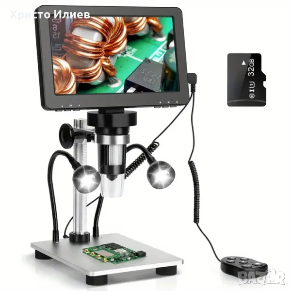 Цифров микроскоп 1200X LED 12MP електронен микроскоп LED светлини Ендоскопска Камера, снимка 1
