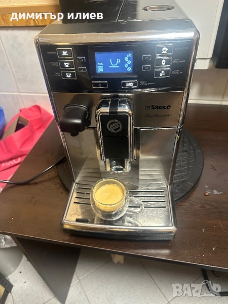 Продавам кафемашина Saeco Picobaristo , снимка 1
