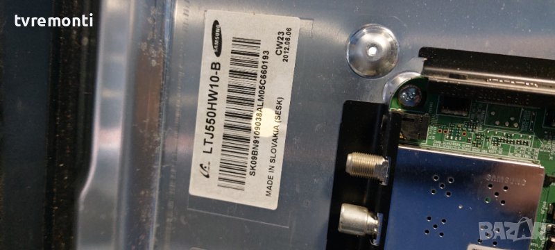 лед диоди от дисплей LTJ550HW10-B от телевизор Samsung модел UE55ES6800, снимка 1