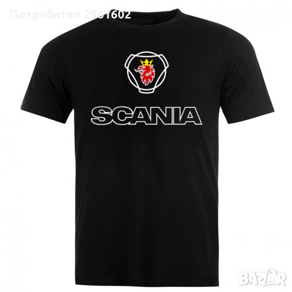 Тениска Scania / Скания, снимка 1