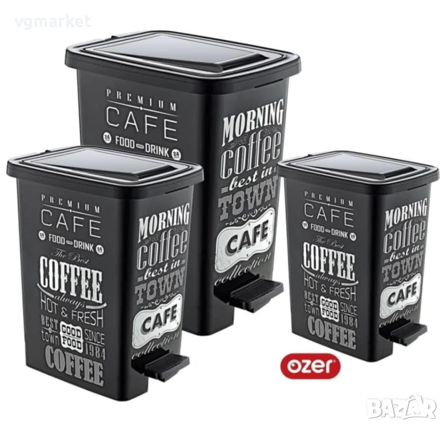Комплект 3 броя кошове за смет с педал, снимка 1
