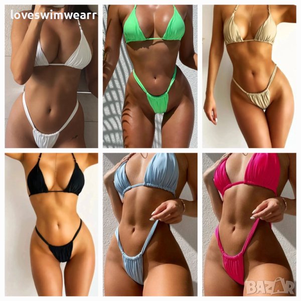 Бански , снимка 1