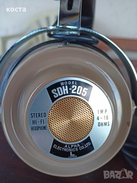 Слушалки Alpha  SDH 205, снимка 1