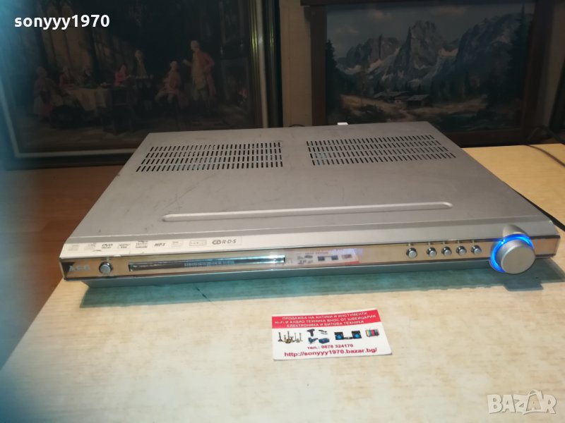 aeg dvd 4604hc dvd  receiver 1703212043, снимка 1