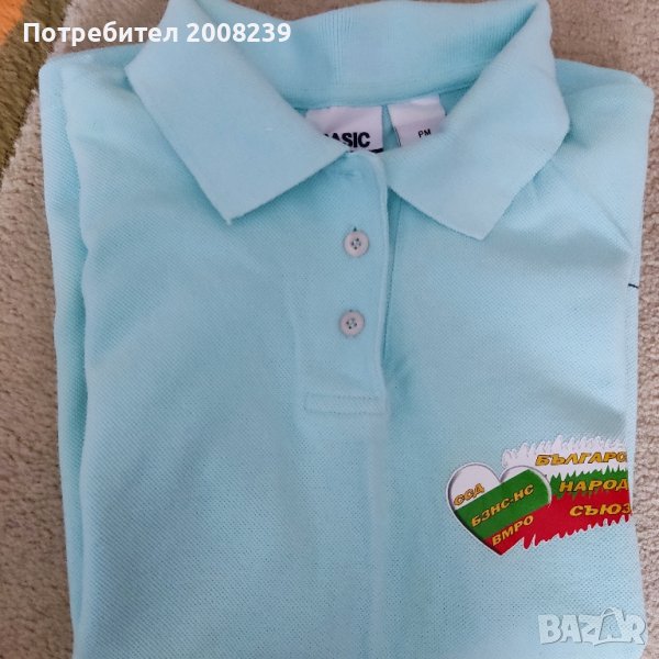 Тениска за колекция , снимка 1