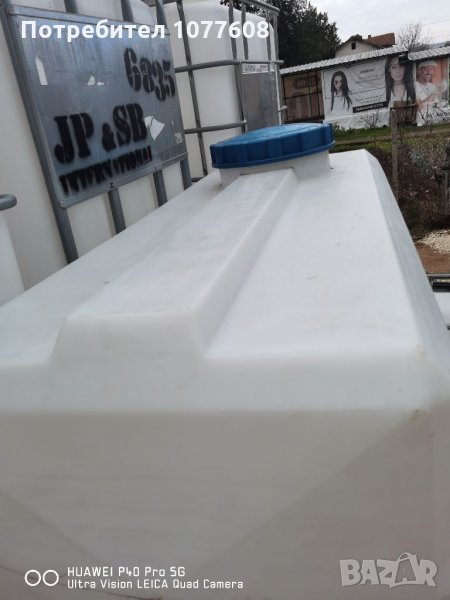 Хоризонтален резервоар 500 литра за вода, мляко и хранителни продукти , снимка 1