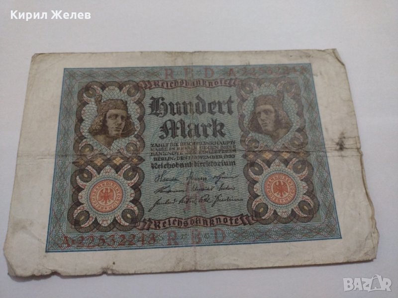 Райх банкнота - Германия - 1000 марки / 1910 година - 17976, снимка 1