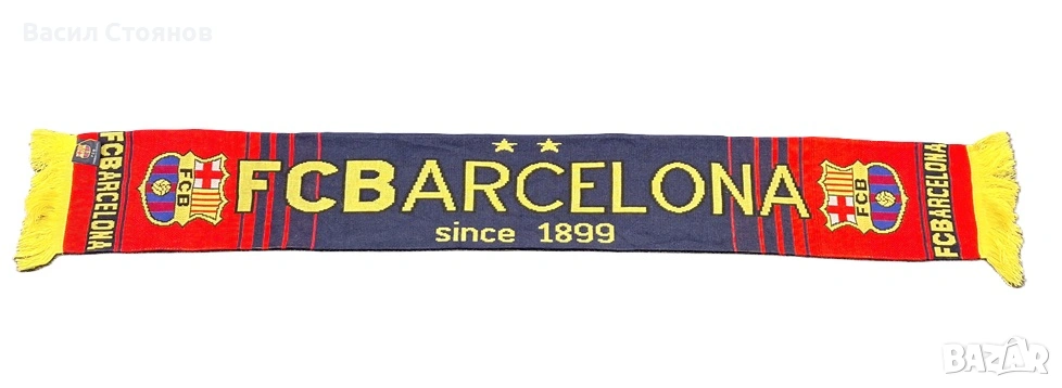 Барселона / FC Barcelona - фен шал, снимка 1