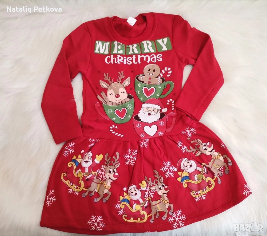 Коледни роклички , снимка 1