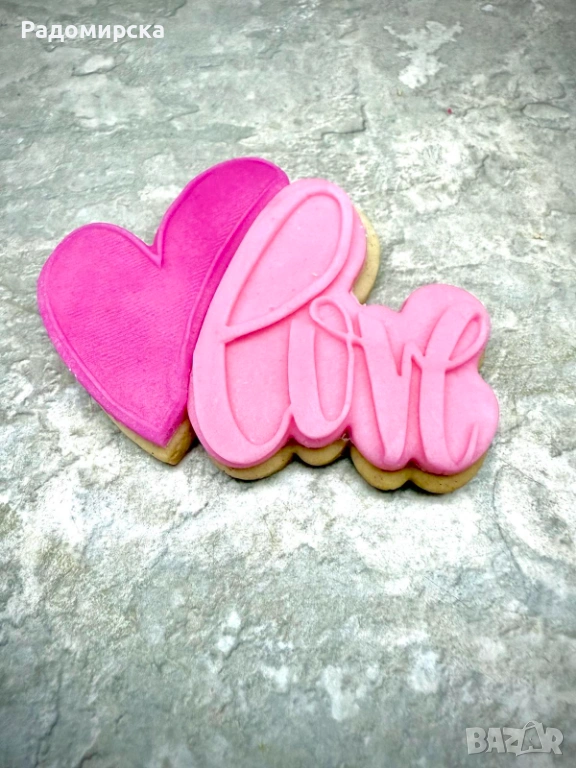 Медена бисквита за 1️⃣4️⃣. 0️⃣2️⃣. , снимка 1