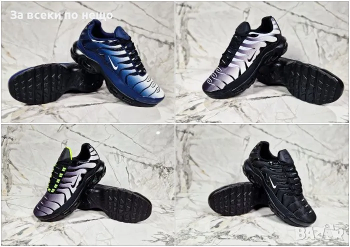 Мъжки маратонки Nike от 40 до 46 номер - 4 налични цвята, снимка 1