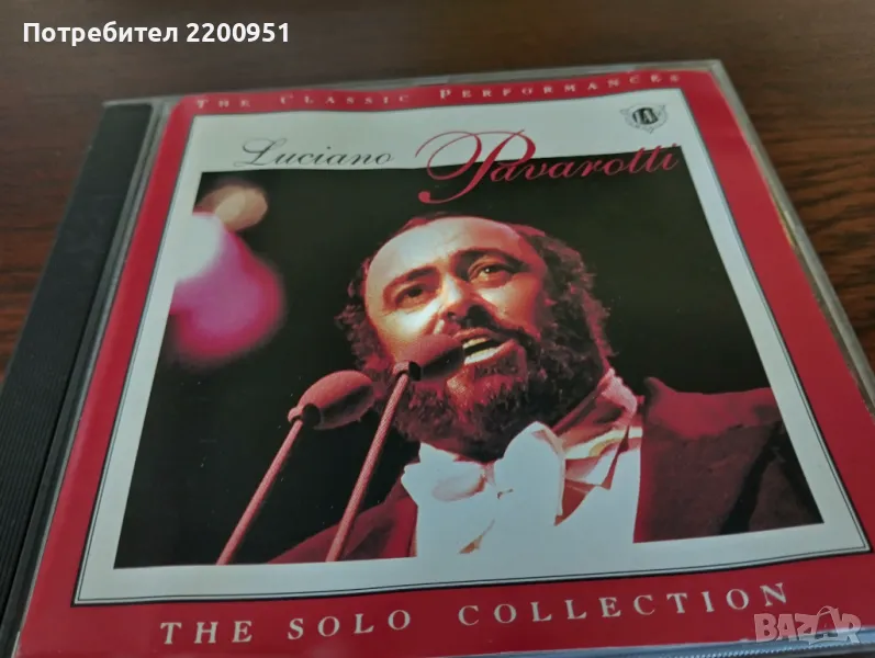 PAVAROTTI, снимка 1