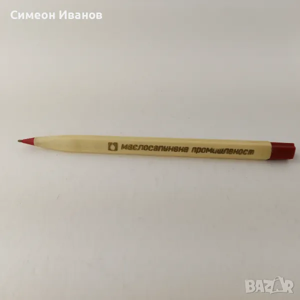 Интересна стара химикалка Масло-Сапунена Промишленост #5799, снимка 1