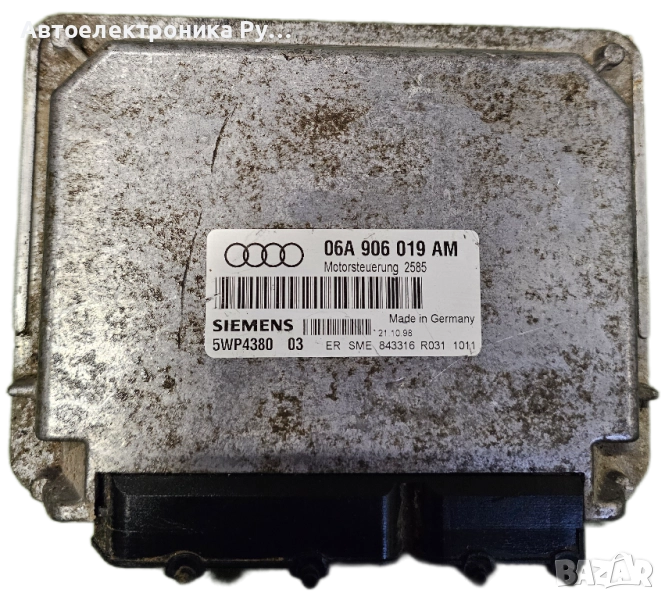 компютър AUDI A3 1.6 AKL DUU SIEMENS, 5WP4380 04, 5WP438004, 5WP4380 03, 5WP43003, 06A 906 019 AM, снимка 1
