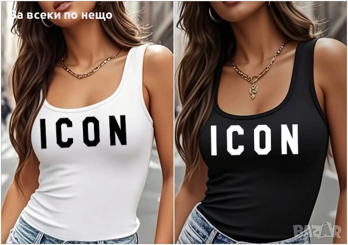 Icon DSQUARED2 Дамски Потник - Налични Различни Цветове Код LFS623, снимка 1