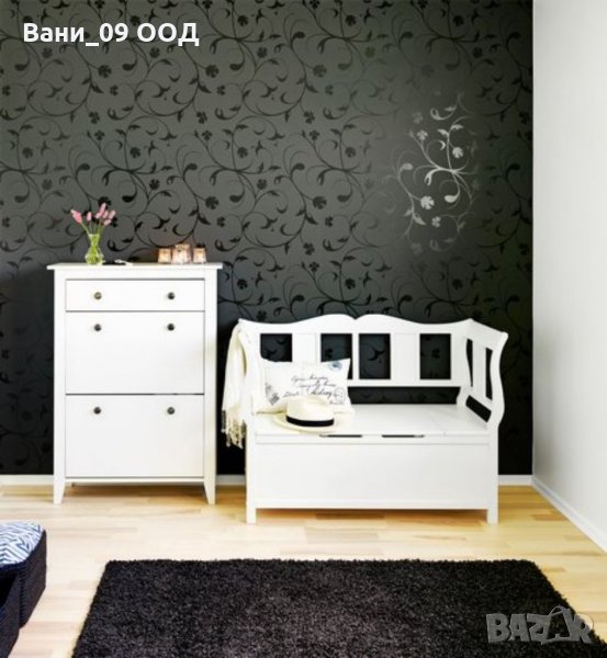 Пейка с ракла за съхранение в Ракли в гр. Бургас - ID34476412 — Bazar.bg