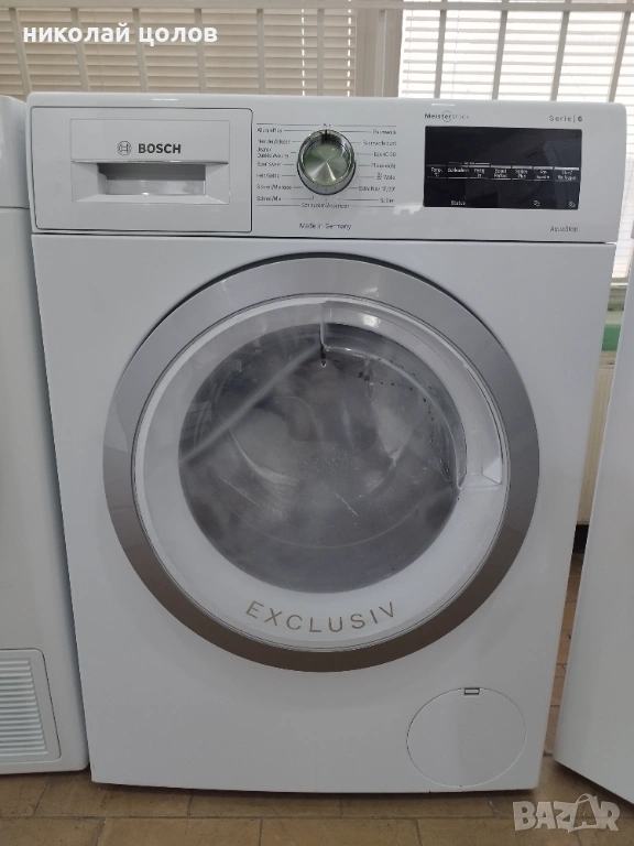 Пералня Bosch Serie 6 , снимка 1