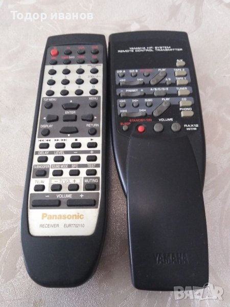 Yamaha, Panasonic - remote control , снимка 1