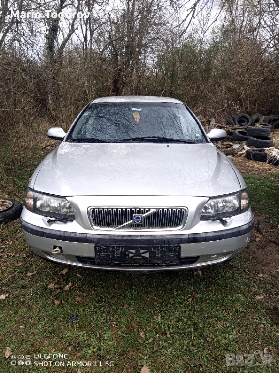 Volvo v70 4x4 на части , снимка 1