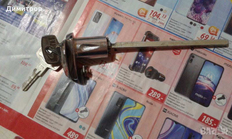 Ключалка, снимка 1