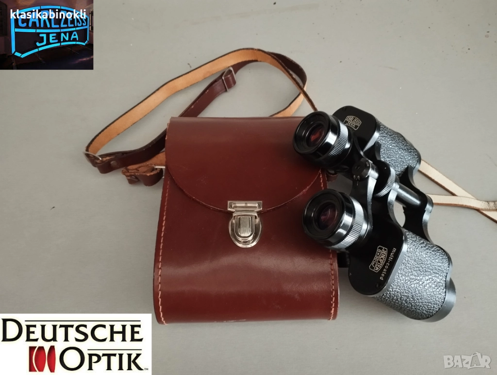 ТОП Бинокъл Carl Zeiss Jena-JENOPTEM MULTI COATED-8 х 30W, снимка 1