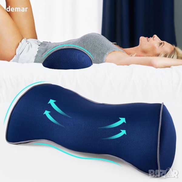 Възглавница за лумбална опора Tsubomi, снимка 1