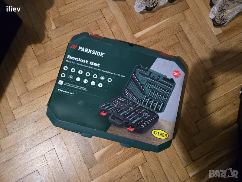 Гедоре Parkside 216 части, снимка 1