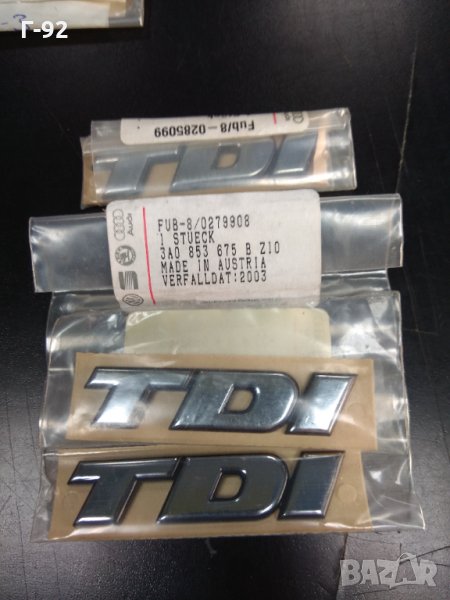 3A0853675B/Z10*НОВО*,надпис TDI емблема за VW , снимка 1