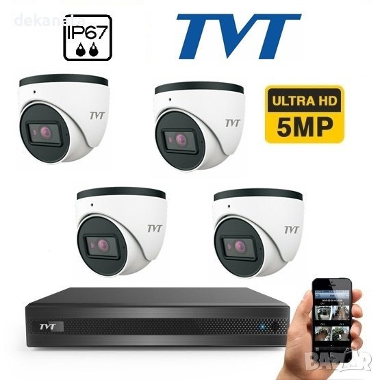5 Mpix видеонаблюдение TVT комплект с 4 бр. 5 Mpix куполни камери с Вграден микрофон  и 5Mp DVR TVT, снимка 1