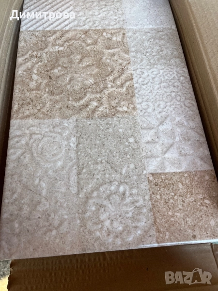 Плочки 2кв.м., снимка 1