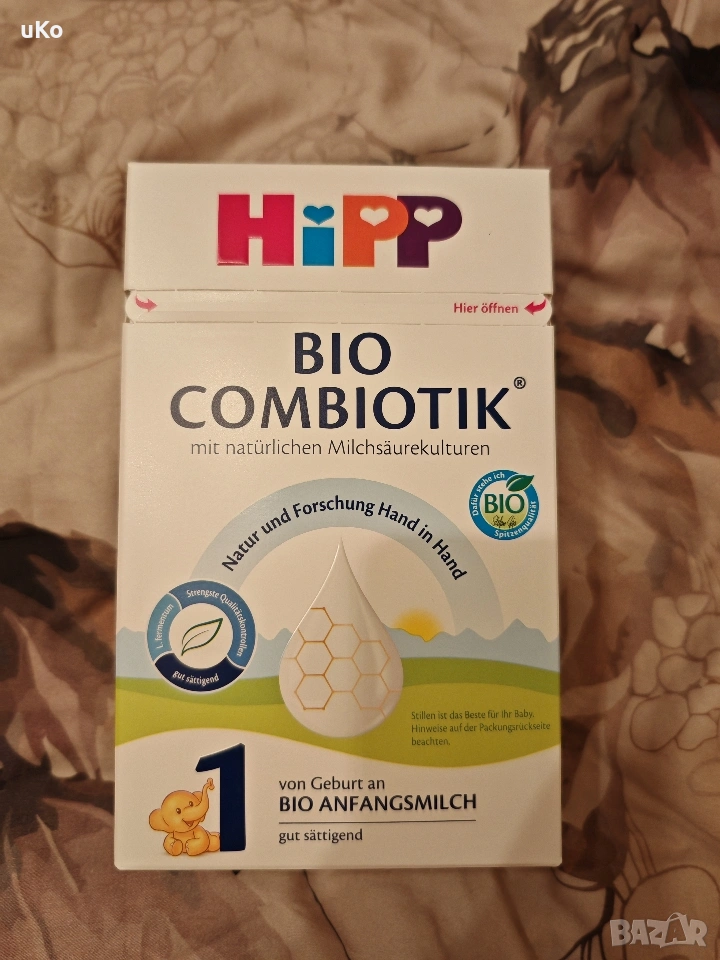 3х600гр. Адаптирано мляко HiPP Organic Combiotik 1, снимка 1