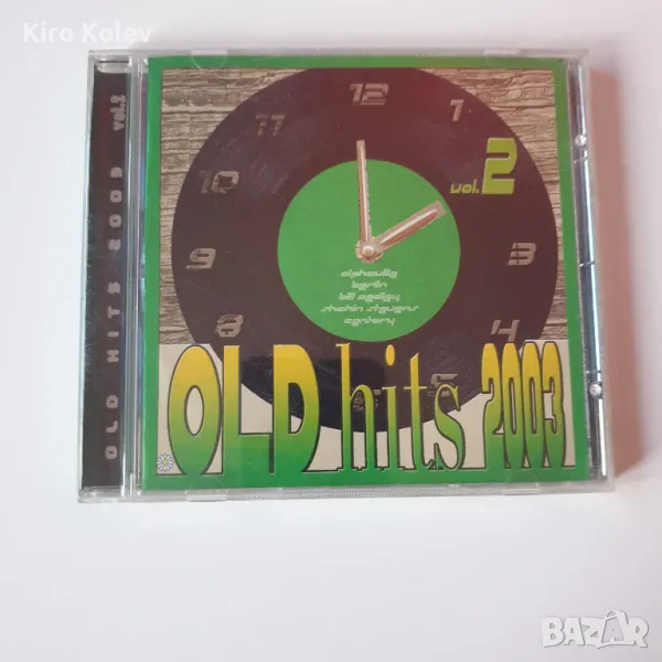 Old Hits 2003 Vol. 2 cd, снимка 1
