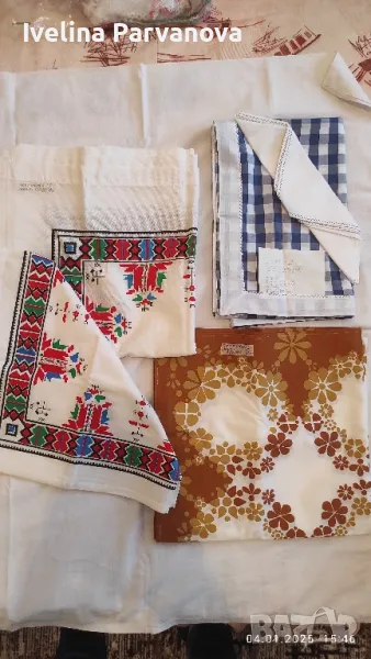 Покривки , снимка 1