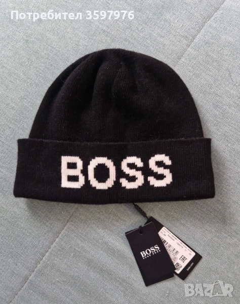 Оригинална зимна шапка Hugo Boss , снимка 1