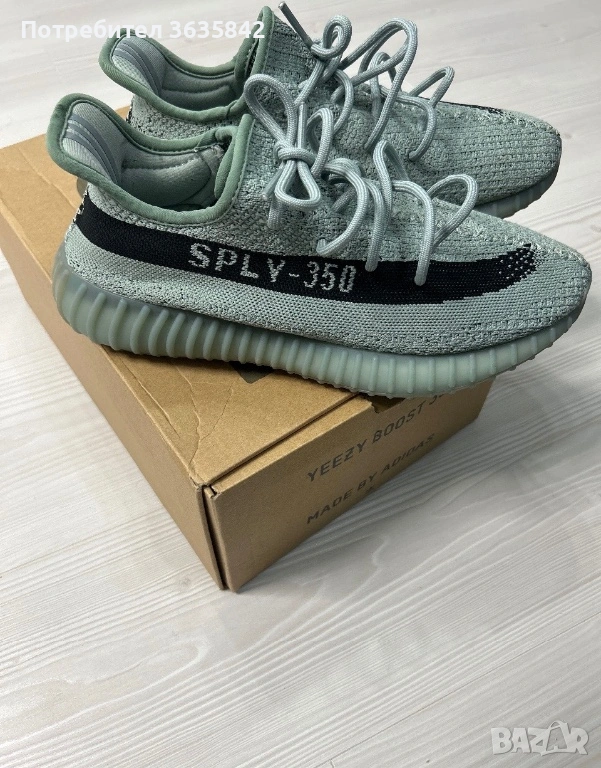 Оригинални adidas yeezy 350 v2, снимка 1