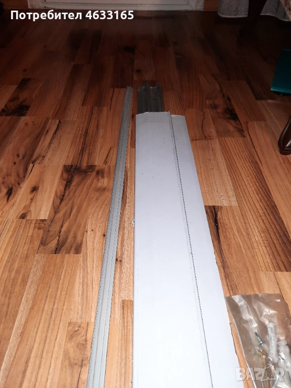 Праг за входна врата, снимка 1