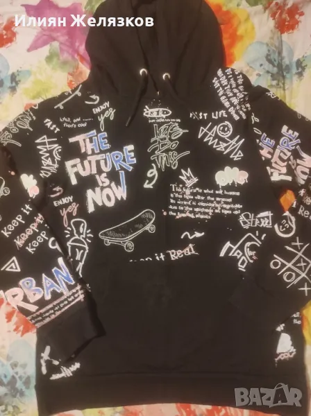 Анураг , снимка 1