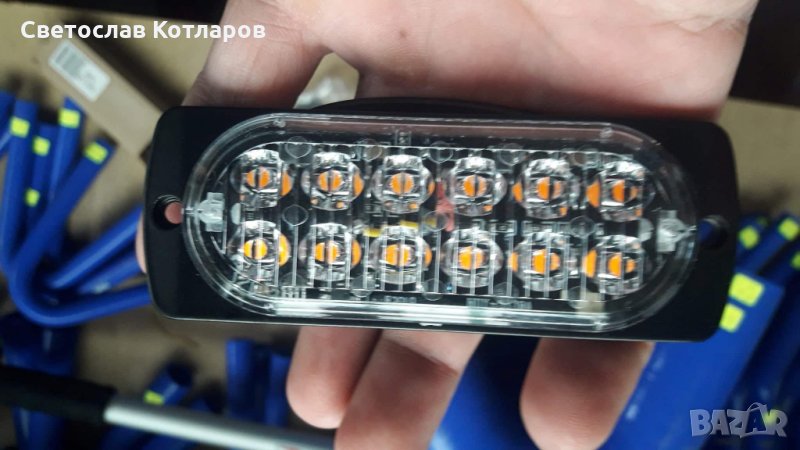 блиц аварийни светлини за решетките , снимка 1