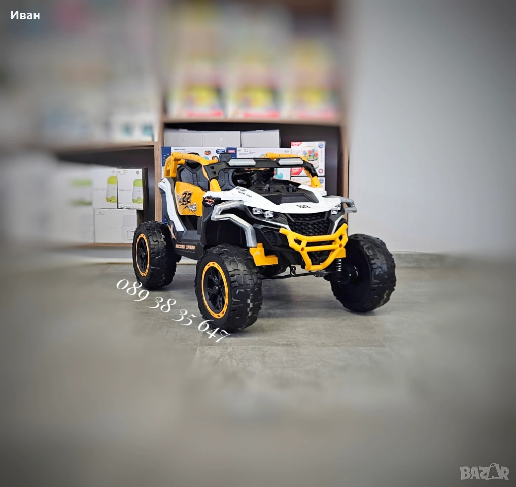 ТОП ЦЕНА!НОВО!Акумулаторен джип ARIZONA с 24V батерия,EVA гуми,4x4,USB, снимка 1
