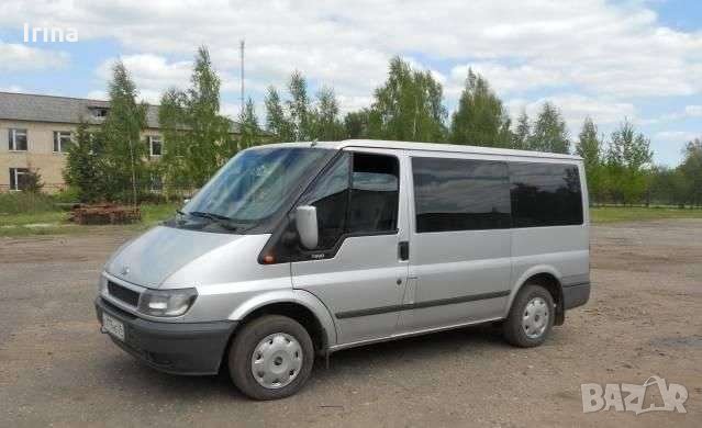 FORD TRANSIT-НА ЧАСТИ-2.0-125кс, снимка 1