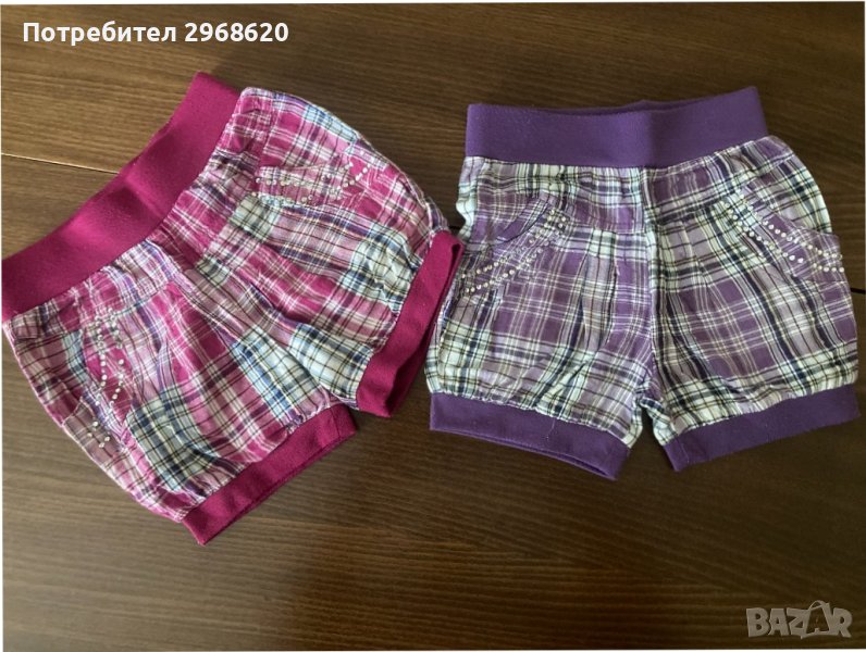 Детски къси панталони 2бр./4лв 2-3 години 98 см, снимка 1
