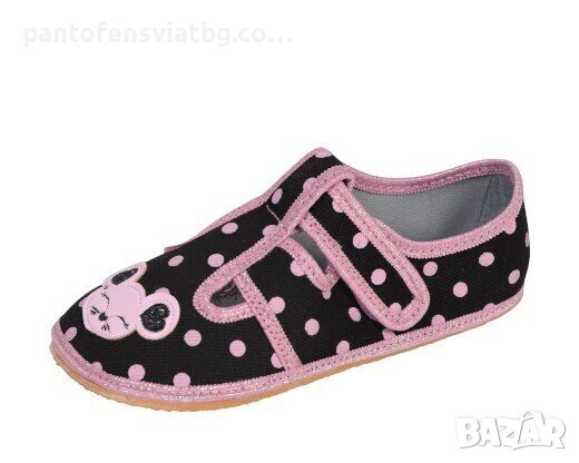 Детски пантофи "Barefoot" черно мишле 21/33, снимка 1