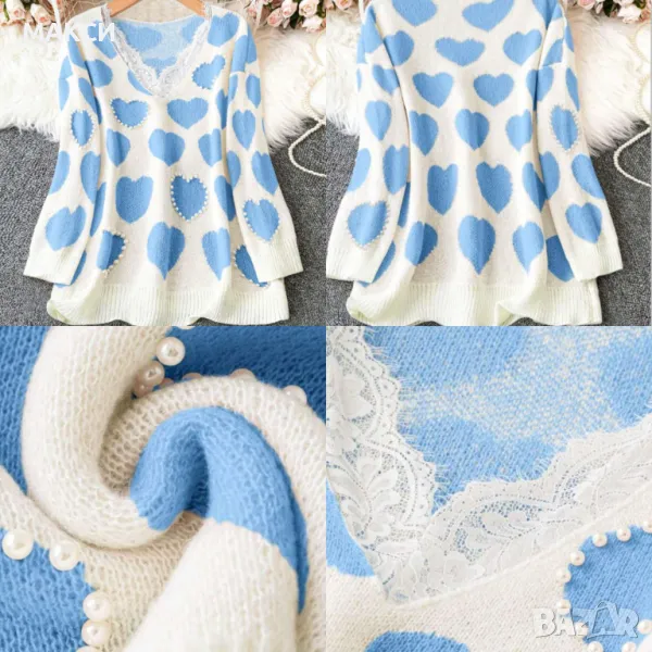 Прекрасна луксозна макси топла, много мека и силно еластична блуза с бяла дантела деколте и красиви , снимка 1