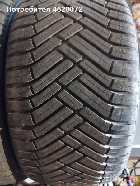 Комплект нови гуми , снимка 1