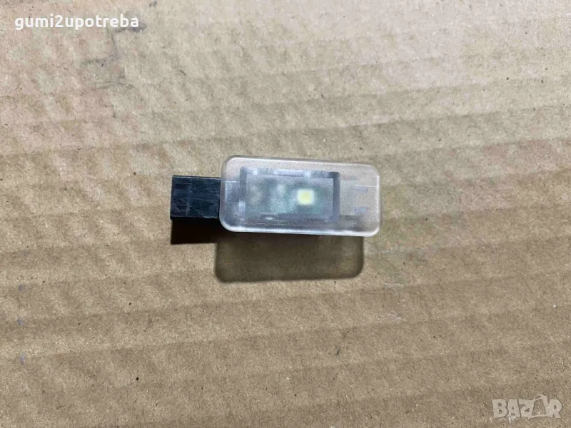 LED Плафон 5TA947409 Volkswagen ID.3 E11 pro, снимка 1