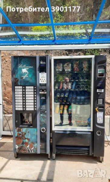 Вендинг Машина Некта Астро, снимка 1