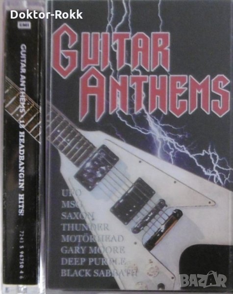 12. Ценни албуми на касети с преснимани обложки. 8 лв, снимка 1