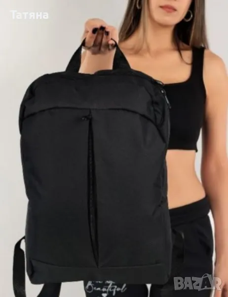 Раница, снимка 1