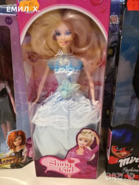 Кукла "Принцеса", снимка 1